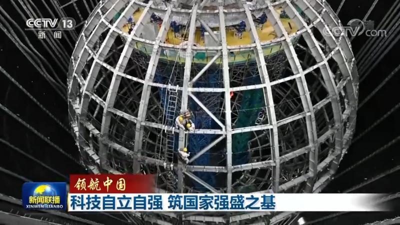 物联网平台数据安全合规要求解析