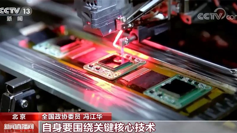 工业物联网平台接口规范：构建高效互联的基石**