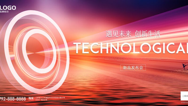 轻量级ELT工具：数据集成的新选择