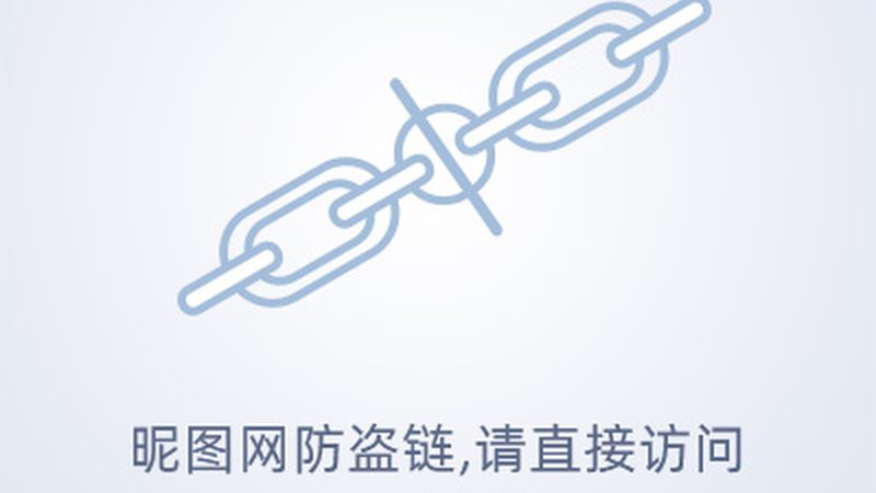 广东网络安全产品代理加盟，政策解读与市场洞察